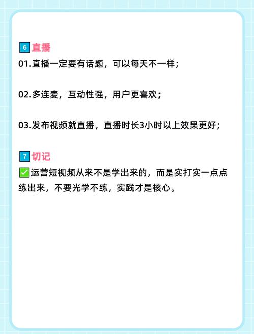 短視頻制作受歡迎，詳細闡述制作知識及準備設備要點