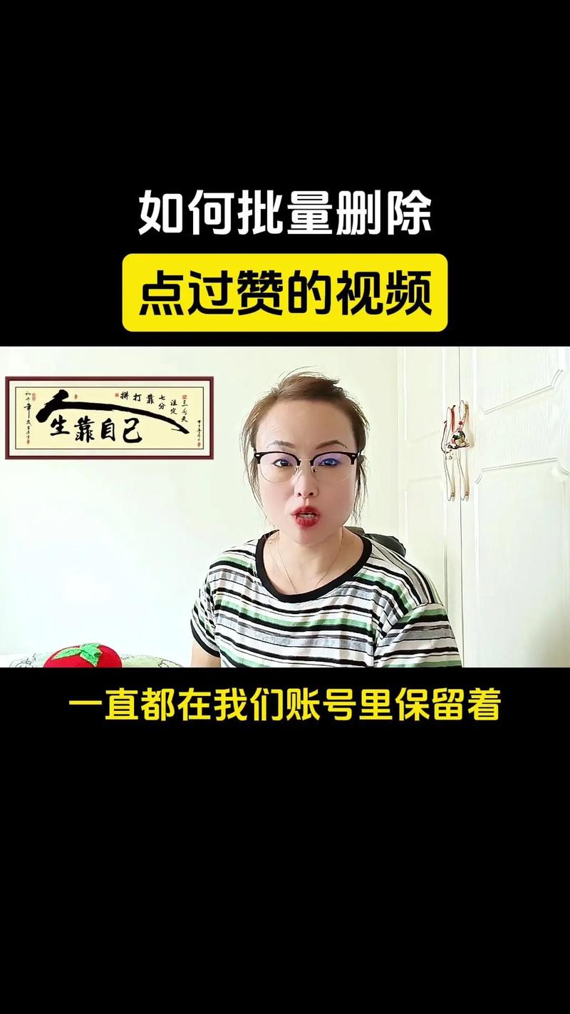 什么是ks點贊-解析短視頻社交中的互動密碼