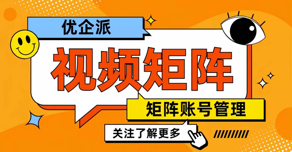 ks點贊1萬25元，解析短視頻營銷背后的流量密碼與價值邏輯