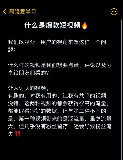 ks50萬點(diǎn)贊賣多少錢-揭秘短視頻賬號點(diǎn)贊交易背后的市場邏輯與風(fēng)險
