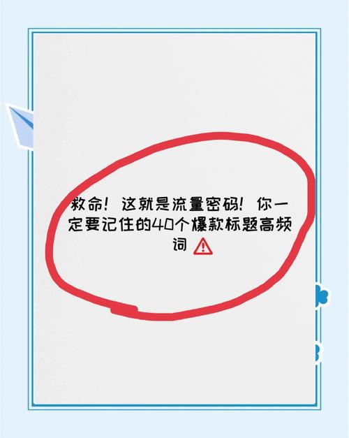 KS點贊運營-打造高人氣賬號的流量密碼解析