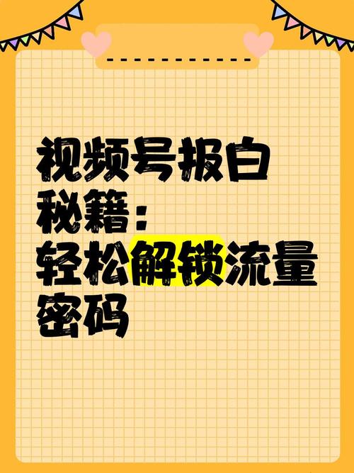 KS點贊1000—解鎖短視頻流量密碼的關鍵一步