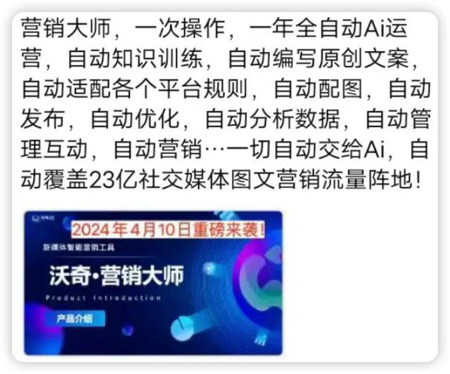ks點(diǎn)贊網(wǎng)站自助平臺(tái)-開啟社交媒體流量增長新篇章