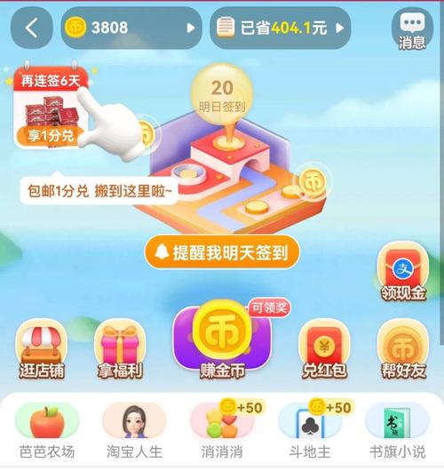 ks點贊網站自助平臺-開啟社交媒體流量增長新篇章