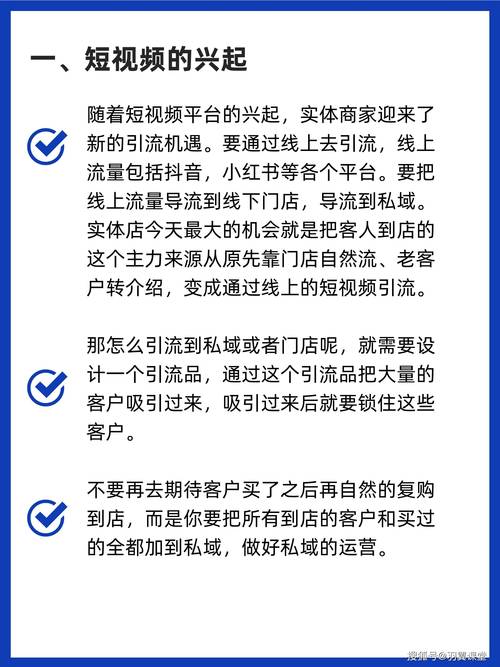 KS點贊購買1000—解鎖短視頻流量密碼的明智之選