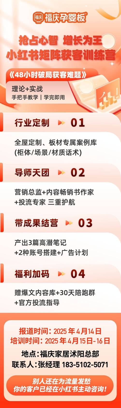ks點贊自助下單網(wǎng)站-解鎖短視頻流量增長新密碼