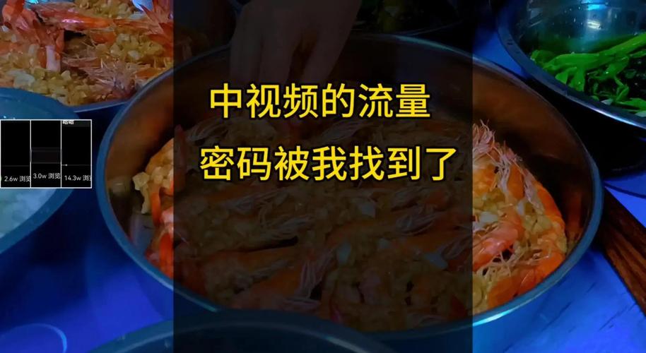 KS點贊購買官網便宜-解鎖低成本流量密碼,助力賬號快速崛起