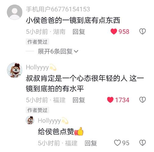 dy免費(fèi)點(diǎn)贊網(wǎng)站-0.1元100個(gè)贊