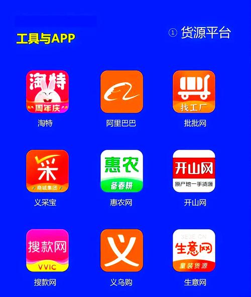 dy點(diǎn)贊神器 免費(fèi)-dy點(diǎn)贊自助下單