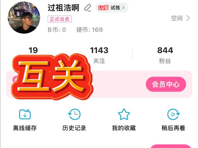 dy6元1000點贊-dy粉絲哪里買