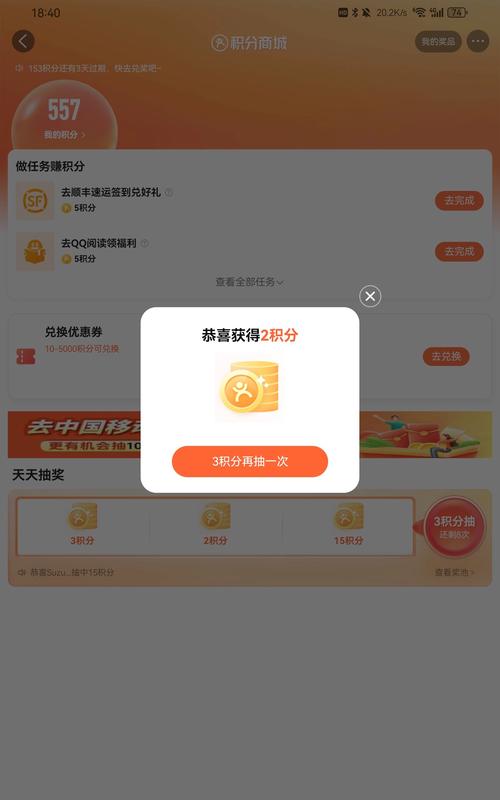免費領取1000個dy點贊網站-dy點贊全網最低價