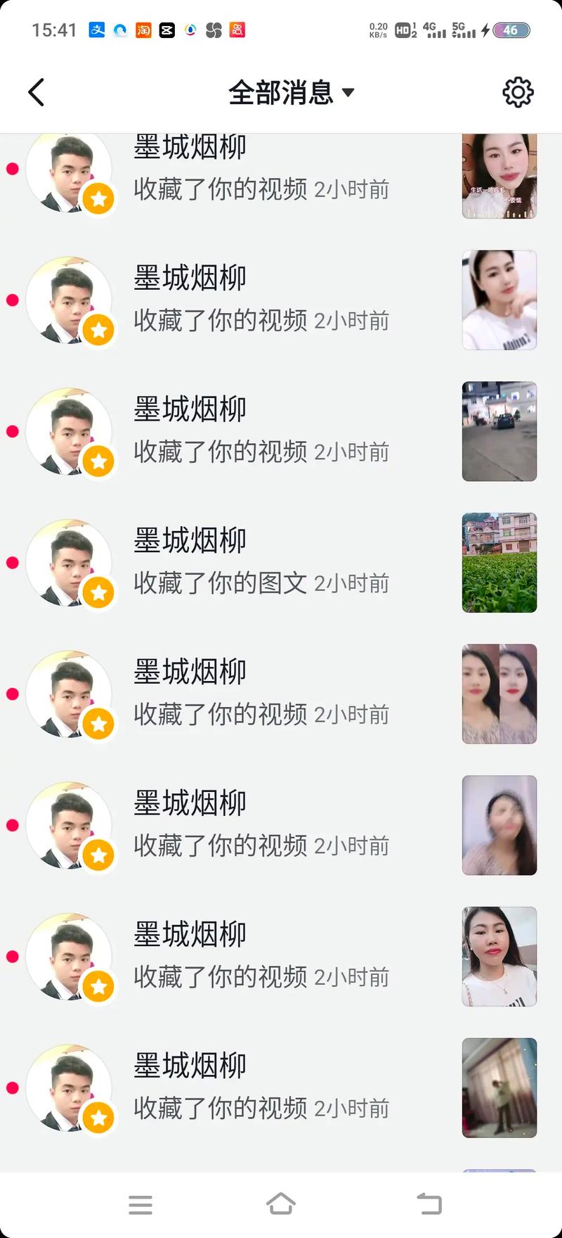 10塊錢1wdy點(diǎn)贊-抖音點(diǎn)贊神器 免費(fèi)