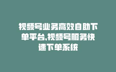 dy怎么能快速漲點贊,點贊-dy10個贊自助下單