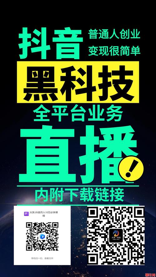 免費領取dy點贊-抖音粉絲自助服務平臺