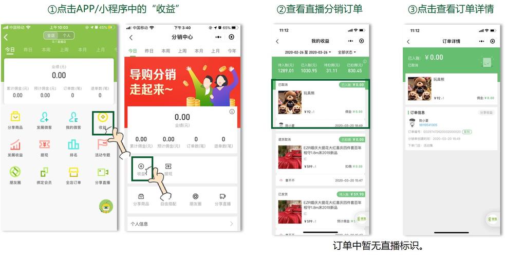 dy粉絲業(yè)務(wù)自助網(wǎng)站-抖音dy點贊自助業(yè)務(wù)