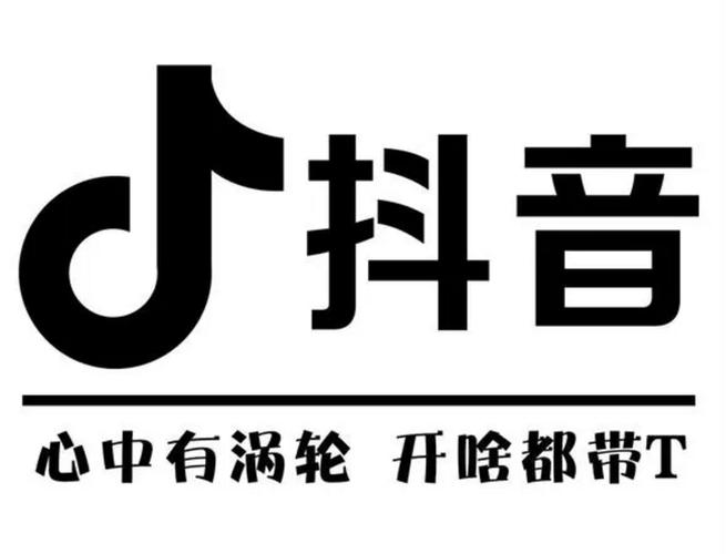 dy粉絲業(yè)務(wù)自助網(wǎng)站-抖音dy點贊自助業(yè)務(wù)
