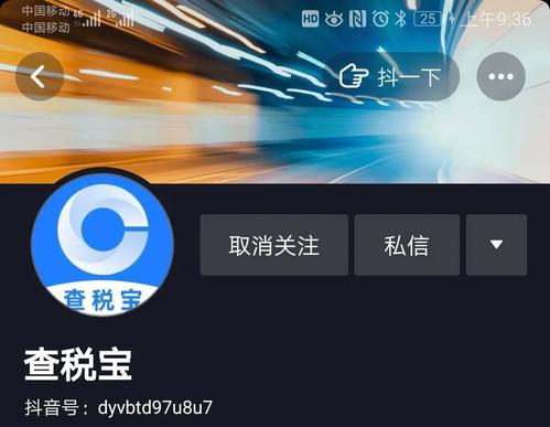 dy雙擊粉絲業(yè)務(wù)網(wǎng)-抖音業(yè)務(wù)24小時免費下單平臺