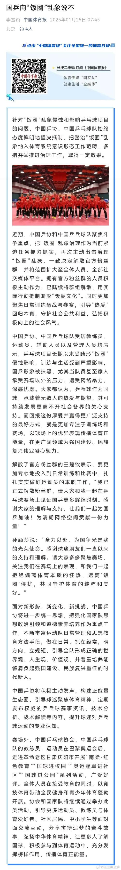 dydy粉絲業務網站-dy漲粉絲輔助器
