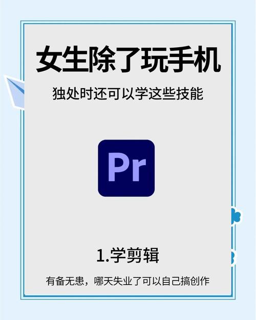 從零開始學制作短視頻?這些實戰經驗讓你少走彎路!