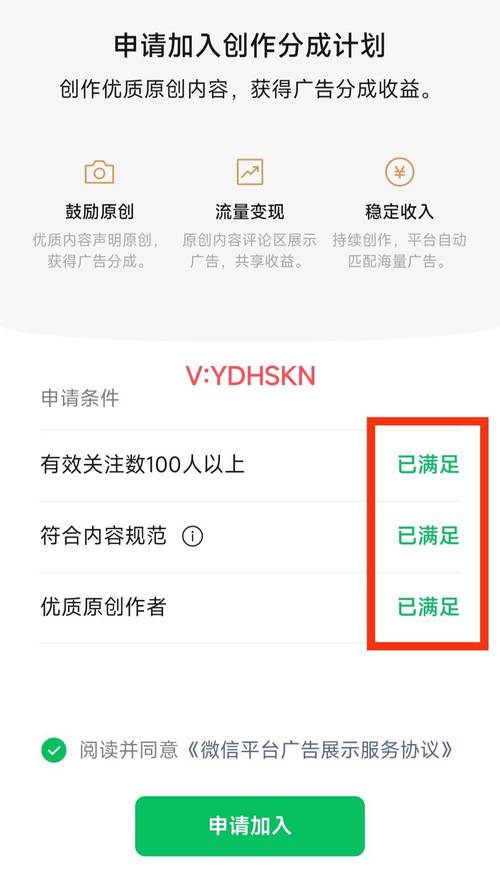 dy怎么一天漲1000粉絲-dy業(yè)務(wù)粉絲