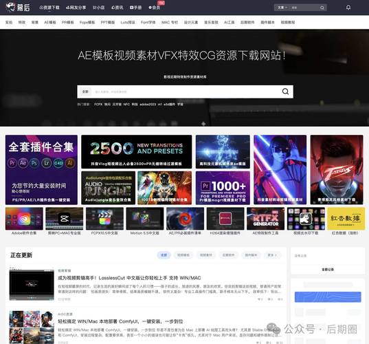 dy播放量網站-dy推廣自助網站-dy推廣自助網站