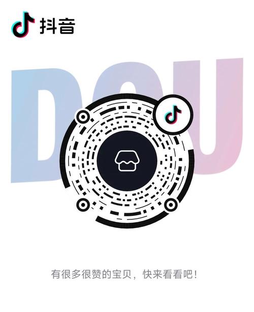 dy買10個贊平臺-抖音點贊一元一單-抖音點贊一元一單