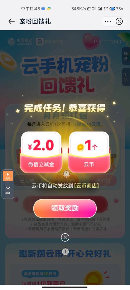 抖音2元購1000粉自助下單平臺｜專業(yè)抖音粉絲與愛心業(yè)務辦理