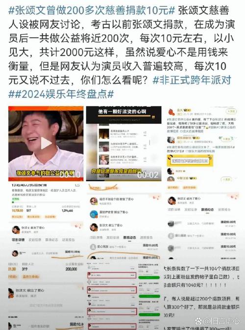 ks點(diǎn)贊10元一萬-揭秘低價(jià)點(diǎn)贊背后的真相與風(fēng)險(xiǎn)