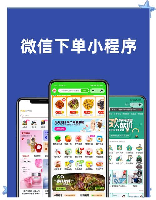 全網自助下單最便宜-教你如何找到真正實惠的網購平臺