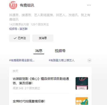 ks粉絲業務24小時平臺-全天候助力賬號快速漲粉的寶藏工具