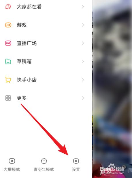 快手業(yè)務(wù)新玩法—快手買點(diǎn)贊背后的門(mén)道與實(shí)戰(zhàn)技巧