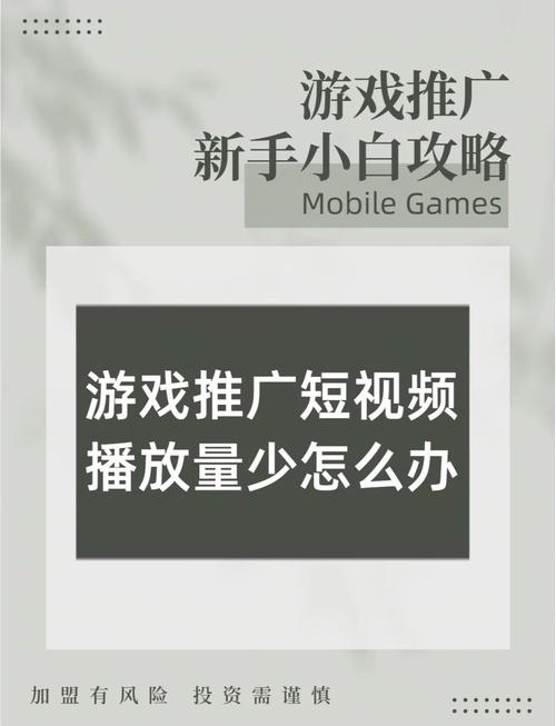 ks點贊神器-快速提升短視頻互動率的秘密武器大揭秘