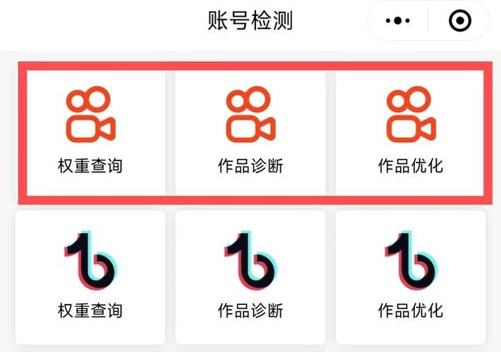 快手特惠真人粉絲業務-如何快速安全漲粉提升賬號權重？