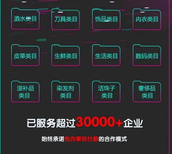 全網(wǎng)最低快手業(yè)務(wù)-低價(jià)高質(zhì)服務(wù)助力賬號(hào)飛速漲粉
