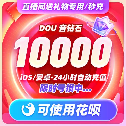 ks點贊粉絲下單網站—助力短視頻創作者流量變現的秘密武器