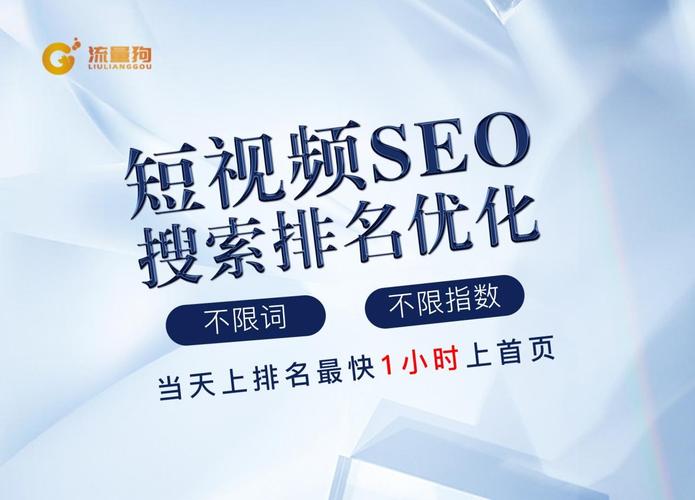 ks點贊粉絲下單網站—助力短視頻創作者流量變現的秘密武器