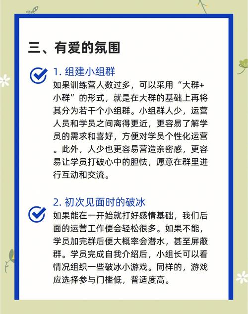 ks粉絲-如何打造高粘性社群與變現路徑全解析
