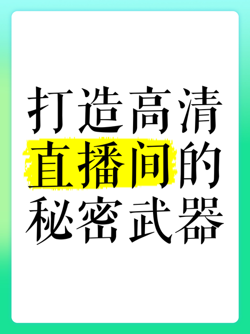 免費ks雙擊業務平臺-快速提升短視頻互動量的秘密武器