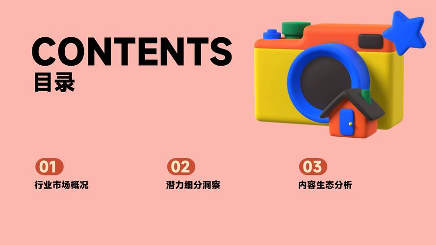 ks業務低價自助平臺超低價-全網最低價一站式服務體驗揭秘