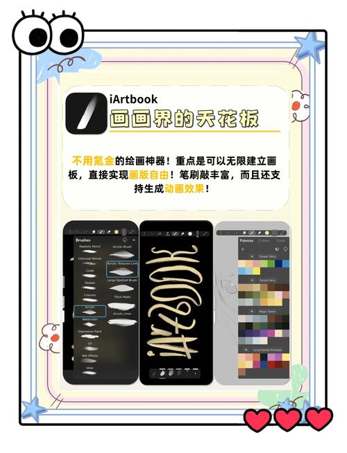 買贊自助下單平臺便宜-低成本快速提升社交媒體影響力的秘密武器