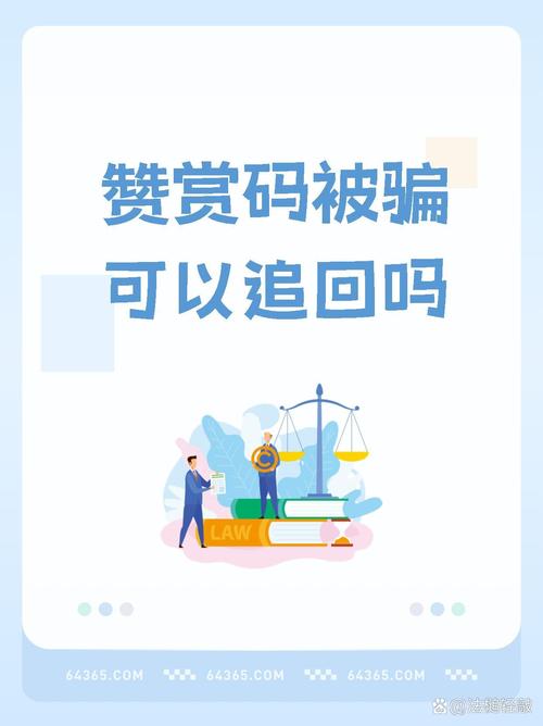 0.1元一萬贊平臺-揭秘低價點贊背后的真相與風險