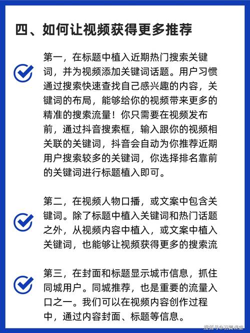 ks免費增長1w粉軟件-揭秘高效漲粉背后的真相與實操指南