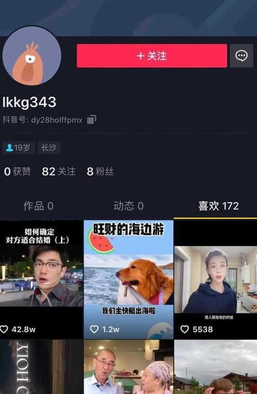 dy粉絲自助平臺｜24小時全天候dy點贊業(yè)務(wù)在線下單服務(wù)