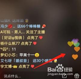 快手作品點贊-如何提升點贊量讓作品火出圈