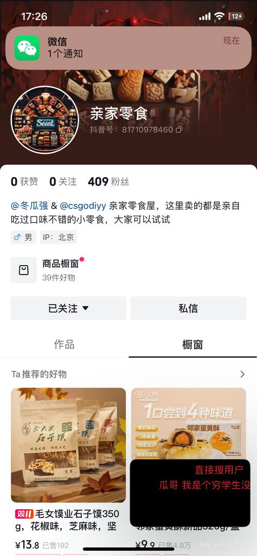 dy24小時粉絲下單平臺-dy點贊業(yè)務購買網站-dy點贊業(yè)務購買網站