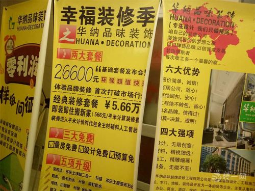 全網最低價在線ks業務-省錢省心一站式服務體驗