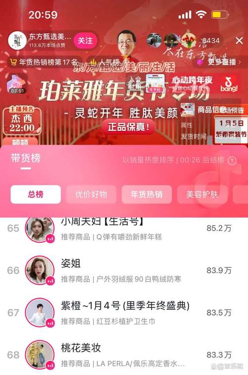 ks業(yè)務網(wǎng)粉絲購買平臺-揭秘靠譜渠道與避坑指南