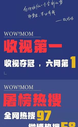 KS評(píng)論點(diǎn)贊24小時(shí)下單-快速提升賬號(hào)熱度與曝光量的秘密武器