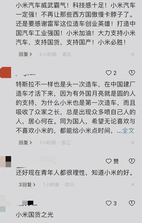 KS評論點贊24小時下單-快速提升賬號熱度與曝光量的秘密武器