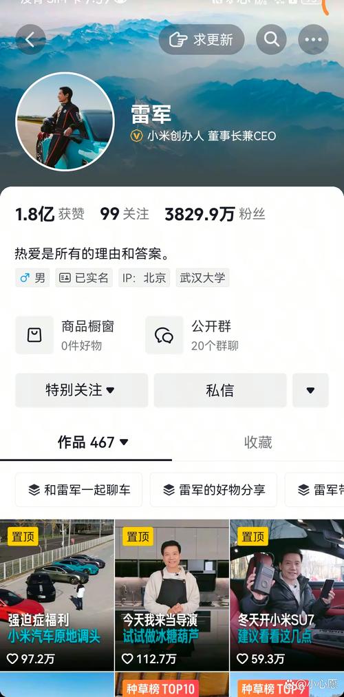 ks1000個贊多少錢?揭秘短視頻點贊背后的價格邏輯與風險